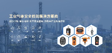 小包裝氣量不足難檢測？逸云天氧氣檢測儀精準(zhǔn)破解還能留檔！