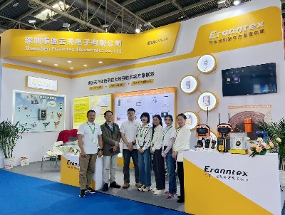 第二十一屆消防設(shè)備展圓滿收官，逸云天電子邂逅機遇，奔赴新程