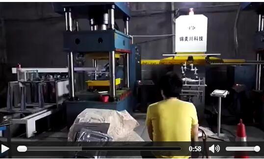 獨(dú)立式機(jī)械手