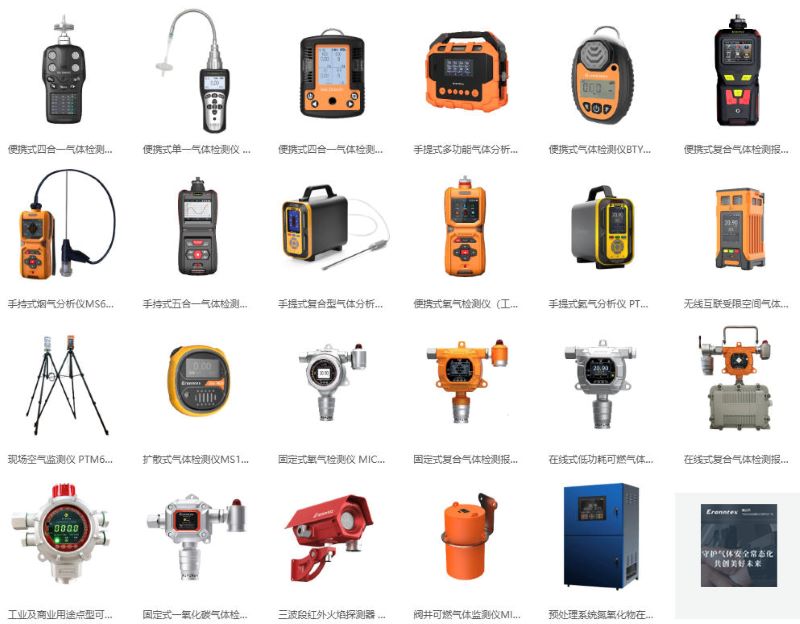 1753861187414577.jpg 1753861187414577.jpg