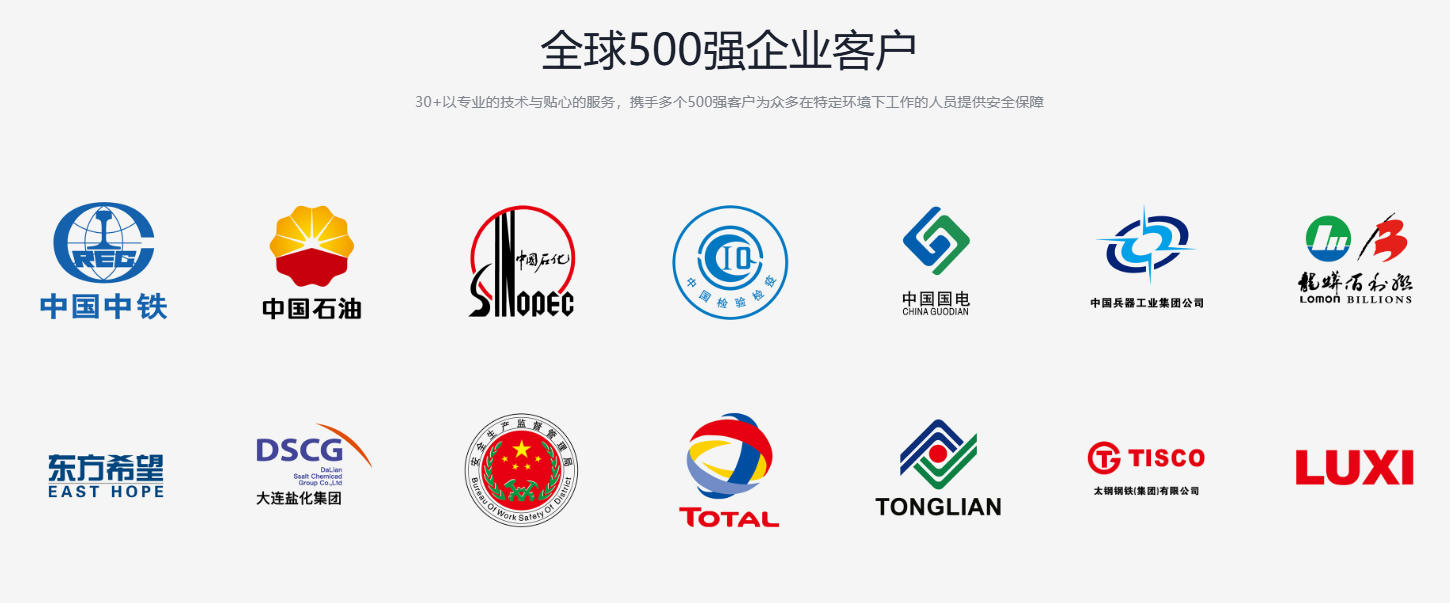 1756866146675277.jpg wechat_2025-09-03_101821_690.jpg